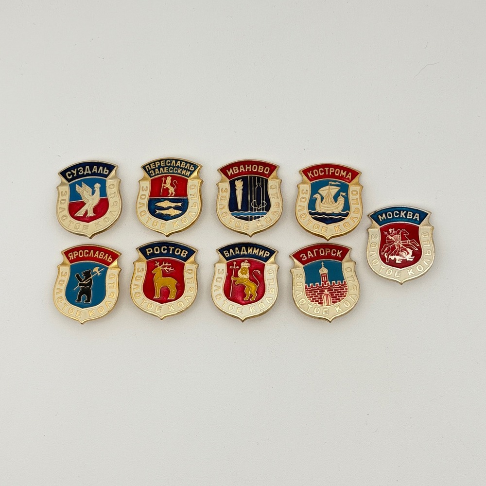 Vintage‎ Soviet Golden Ring Russia Enamel Pin Set Multi Heraldry Crest